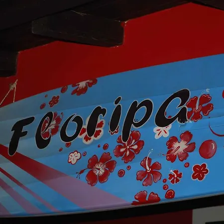 Floripa Surf House Frühstückspension